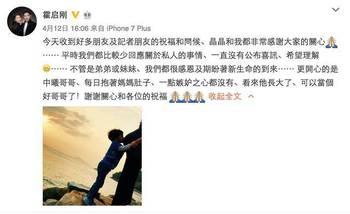 娱乐圈最新真实爆料文案,揭秘明星背后的惊人真相!